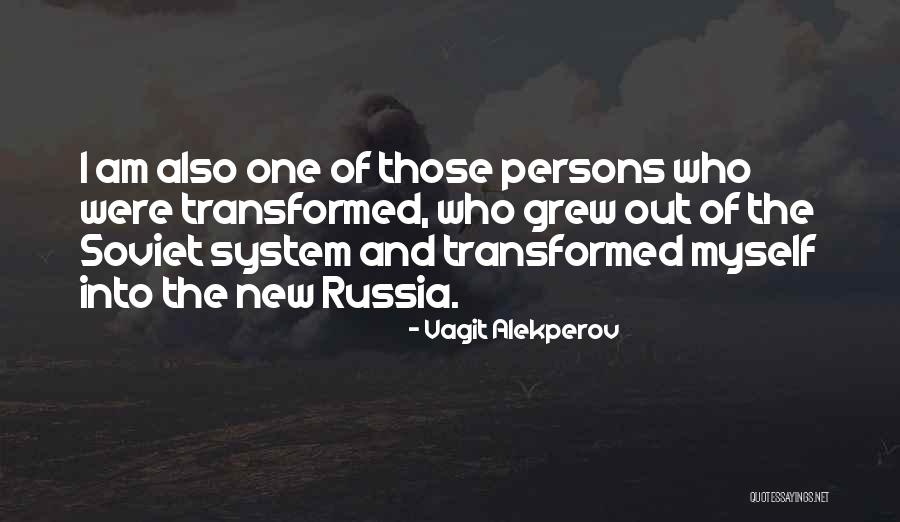 Narrativas Visuais Quotes By Vagit Alekperov Narrativas Visuais Quotes By Vagit Alekperov