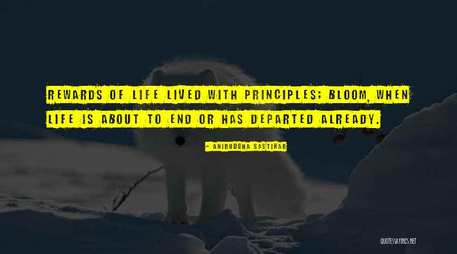 Narrative With Figures Quotes By Aniruddha Sastikar Narrative With Figures Quotes By Aniruddha Sastikar