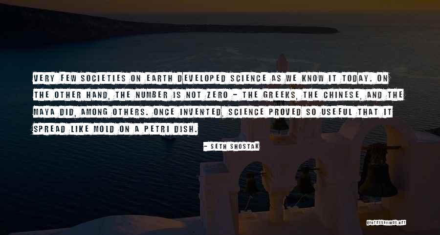 Naruemon Quotes By Seth Shostak Naruemon Quotes By Seth Shostak