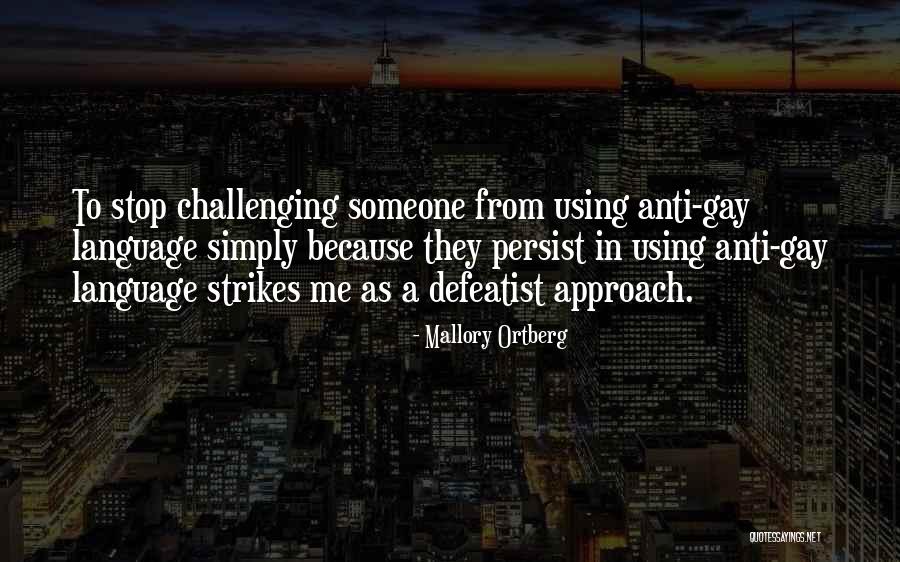 Naruhiko Higashikuni Quotes By Mallory Ortberg Naruhiko Higashikuni Quotes By Mallory Ortberg