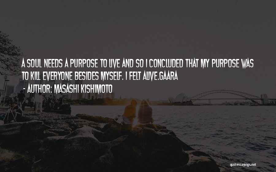 Naruto's Quotes By Masashi Kishimoto