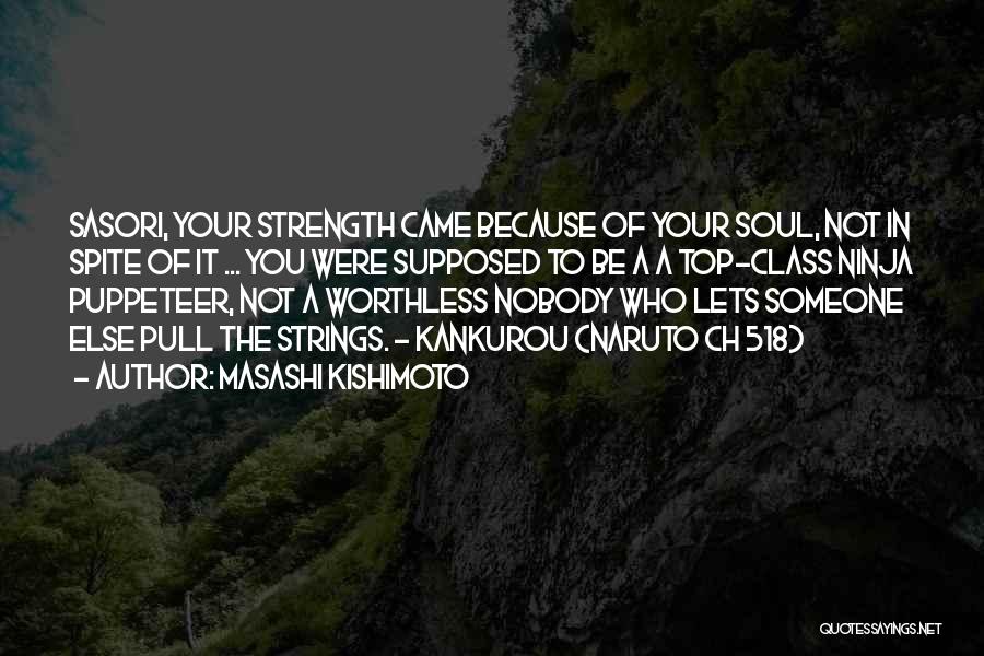 Naruto's Quotes By Masashi Kishimoto