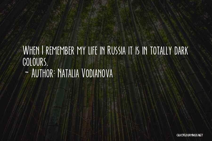 Natalia Vodianova Quotes 156674