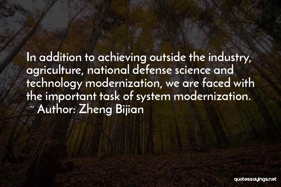 National Defense Quotes By Zheng Bijian