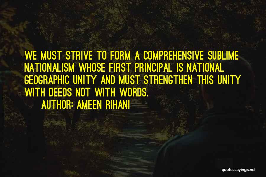 National Unity Quotes By Ameen Rihani