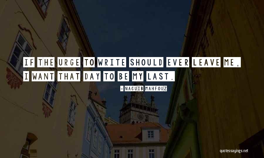 Nationalized Medicine Quotes By Naguib Mahfouz