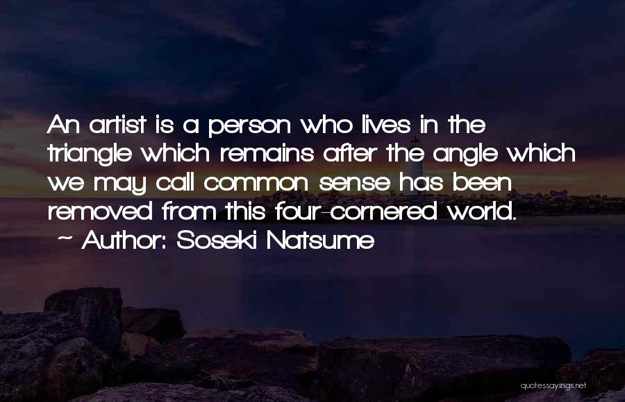 Natsume 2 Quotes By Soseki Natsume