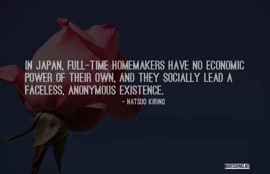 Natsuo Kirino Quotes 236312 Natsuo Kirino Quotes 236312