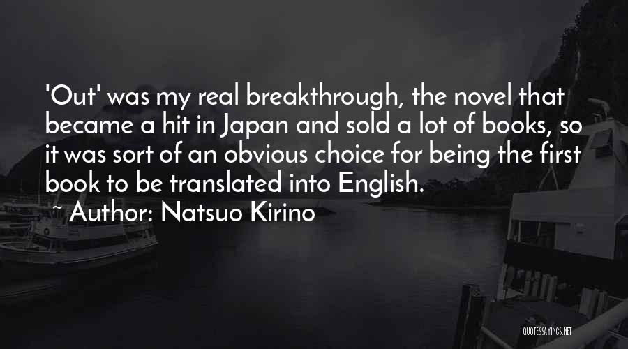 Natsuo Kirino Quotes 574048