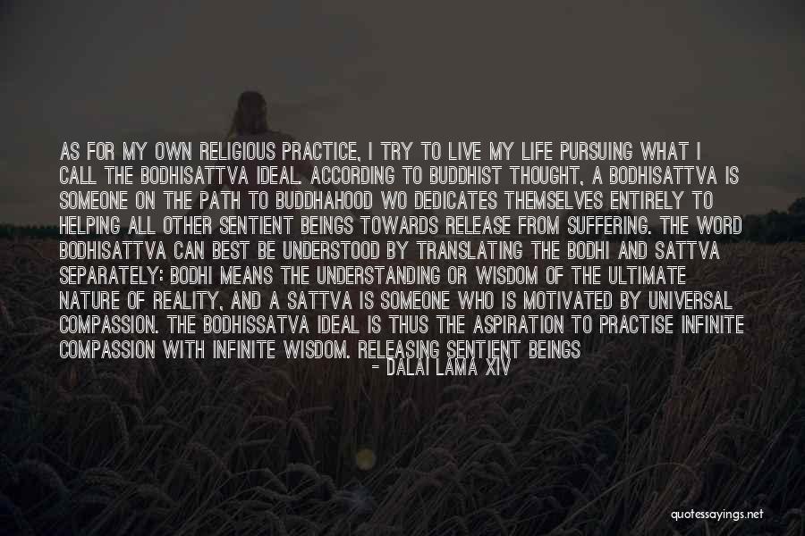 Nature Call Quotes By Dalai Lama XIV Nature Call Quotes By Dalai Lama XIV