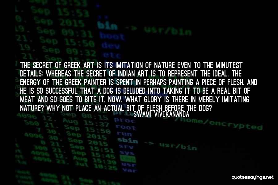 Nature Painting Quotes By Swami Vivekananda Nature Painting Quotes By Swami Vivekananda