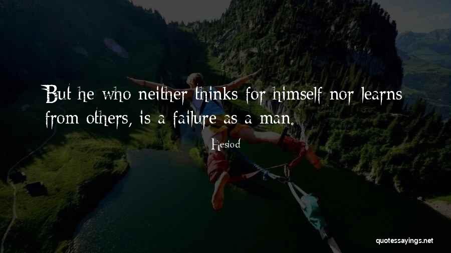 Navasardyan Games Quotes By Hesiod Navasardyan Games Quotes By Hesiod