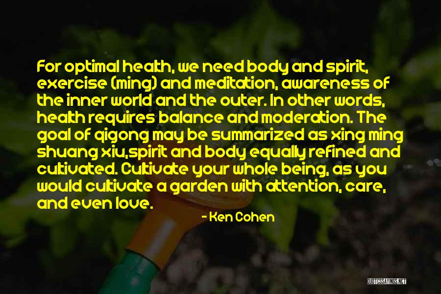 Navasardyan Games Quotes By Ken Cohen Navasardyan Games Quotes By Ken Cohen