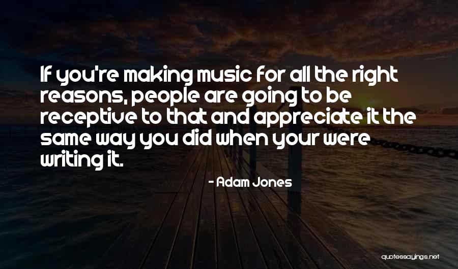 Navneeth Iyengar Quotes By Adam Jones Navneeth Iyengar Quotes By Adam Jones