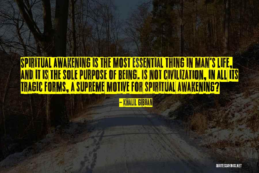 Nayia Kanavou Quotes By Khalil Gibran Nayia Kanavou Quotes By Khalil Gibran