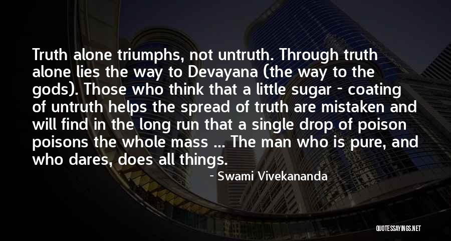 Naysaying Crossword Quotes By Swami Vivekananda Naysaying Crossword Quotes By Swami Vivekananda