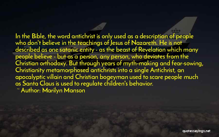 Nazareth Jesus Quotes By Marilyn Manson