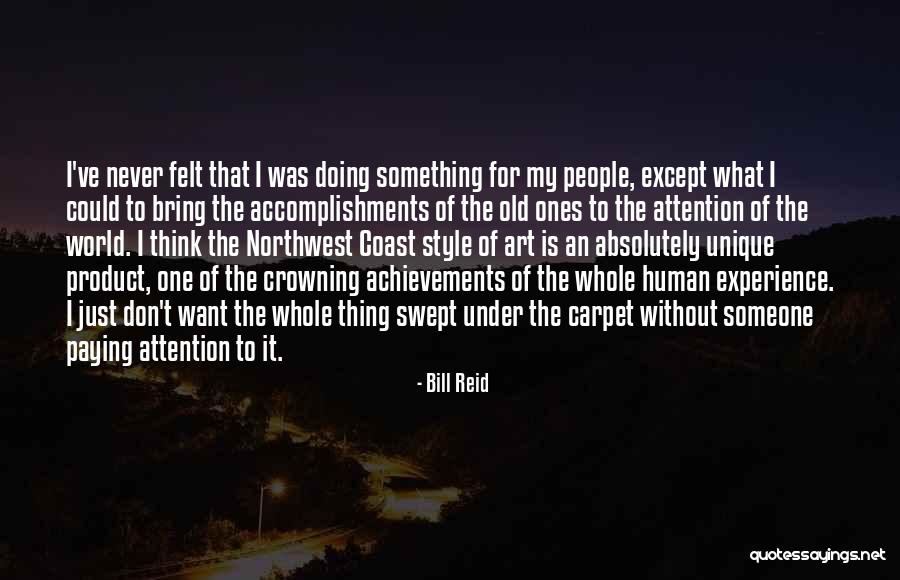 Nazariy E Pakistan In Urdu Quotes By Bill Reid Nazariy E Pakistan In Urdu Quotes By Bill Reid