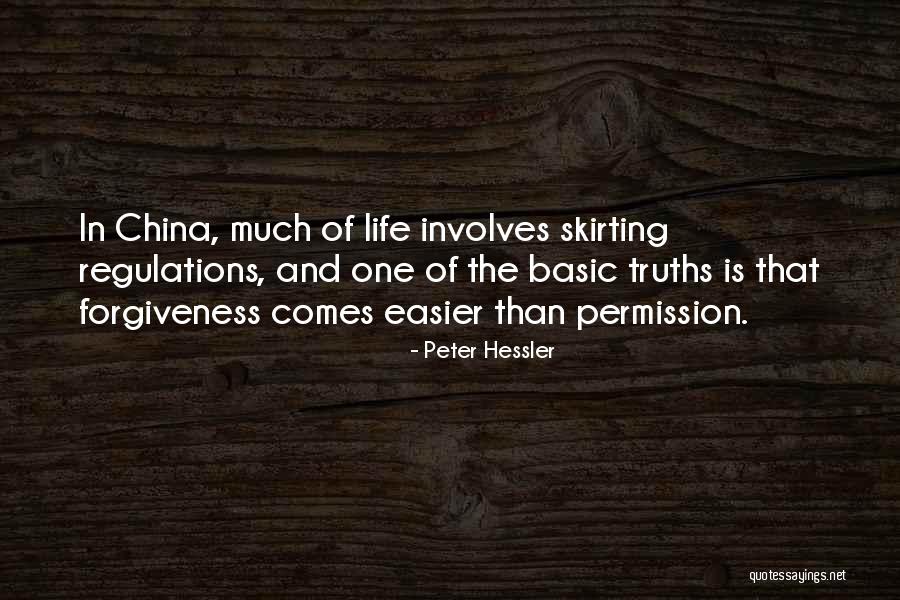 Nazzi Nazeri Quotes By Peter Hessler Nazzi Nazeri Quotes By Peter Hessler