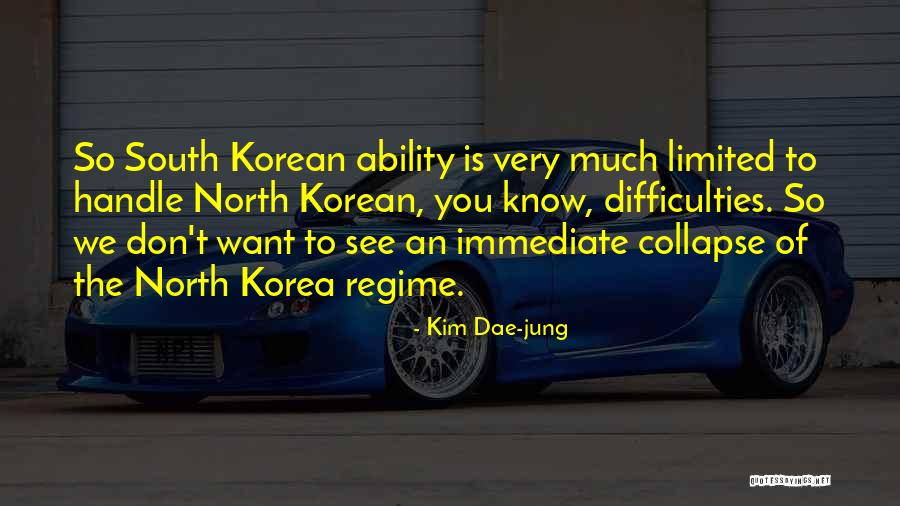 Nba 2k11 Anouncer Quotes By Kim Dae-jung Nba 2k11 Anouncer Quotes By Kim Dae-jung