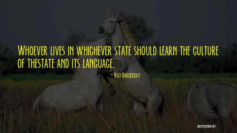 Ncdrc Quotes By Raj Thackeray Ncdrc Quotes By Raj Thackeray