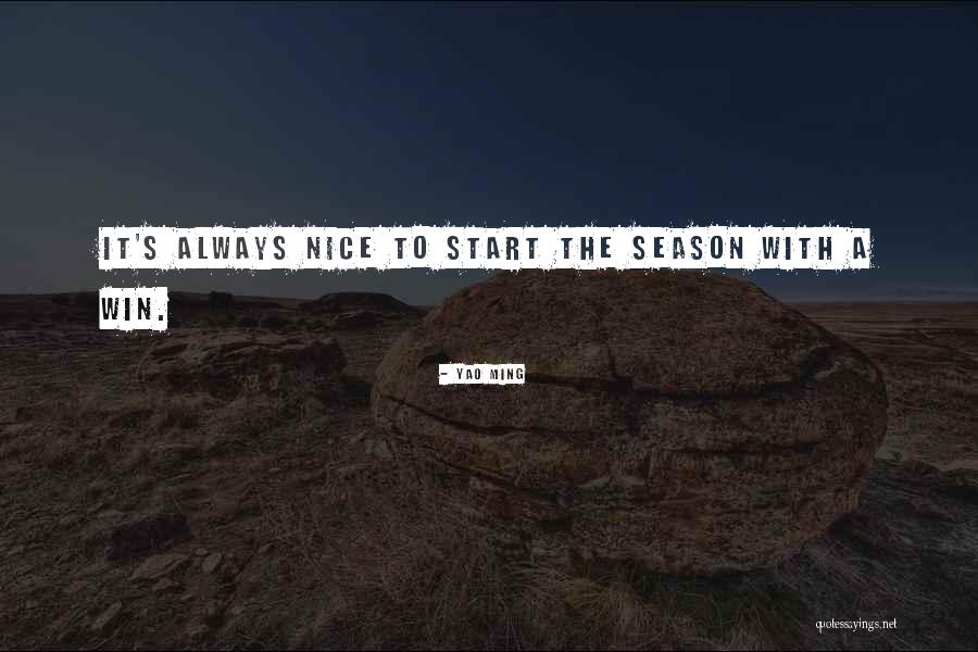 Ndikumana Leonce Quotes By Yao Ming Ndikumana Leonce Quotes By Yao Ming