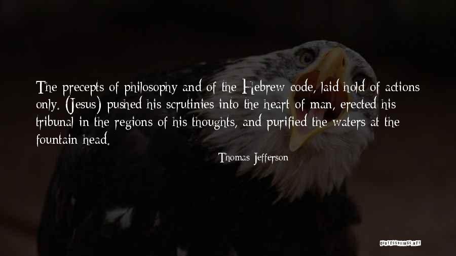Nearman Entertainment Quotes By Thomas Jefferson Nearman Entertainment Quotes By Thomas Jefferson