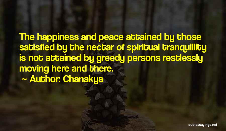 Nectar Quotes By Chanakya