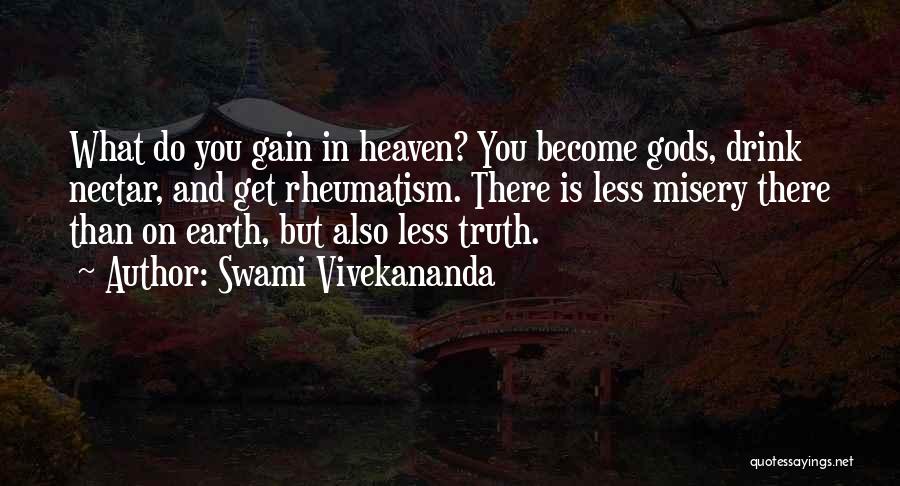 Nectar Quotes By Swami Vivekananda