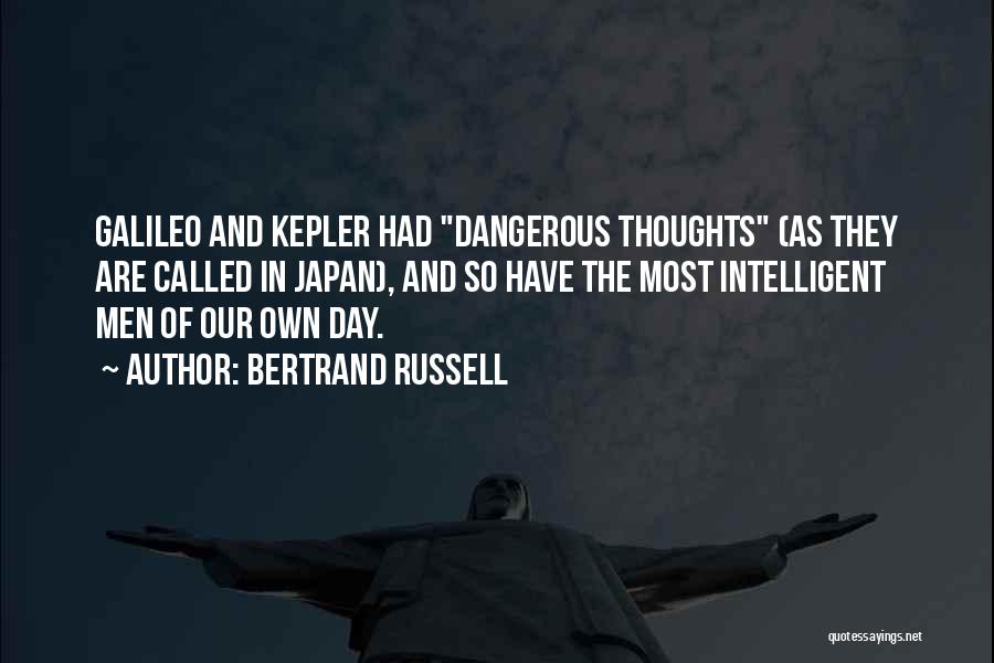 Need A Break From Studying Quotes By Bertrand Russell