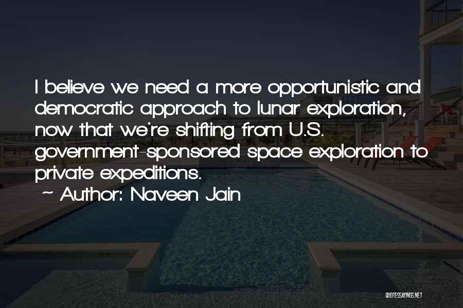 Need U Now Quotes By Naveen Jain