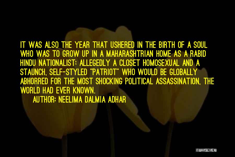 Neelima Dalmia Adhar Quotes 1714589