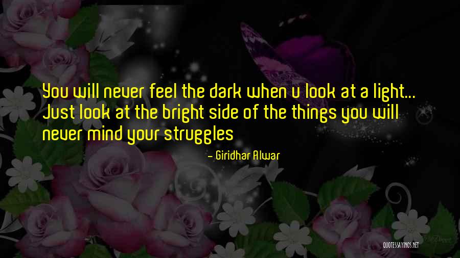 Neg Quotes By Giridhar Alwar Neg Quotes By Giridhar Alwar