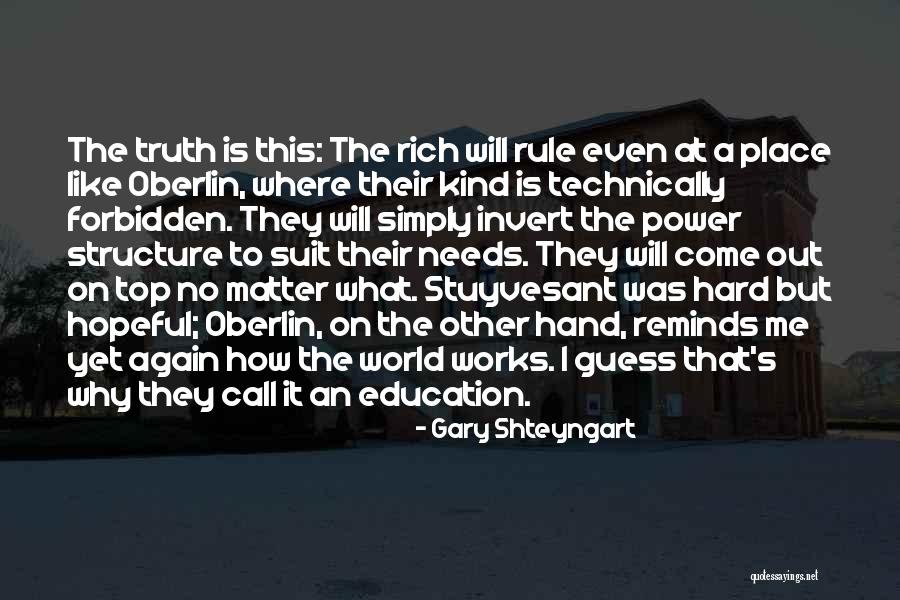 Neilah Quotes By Gary Shteyngart