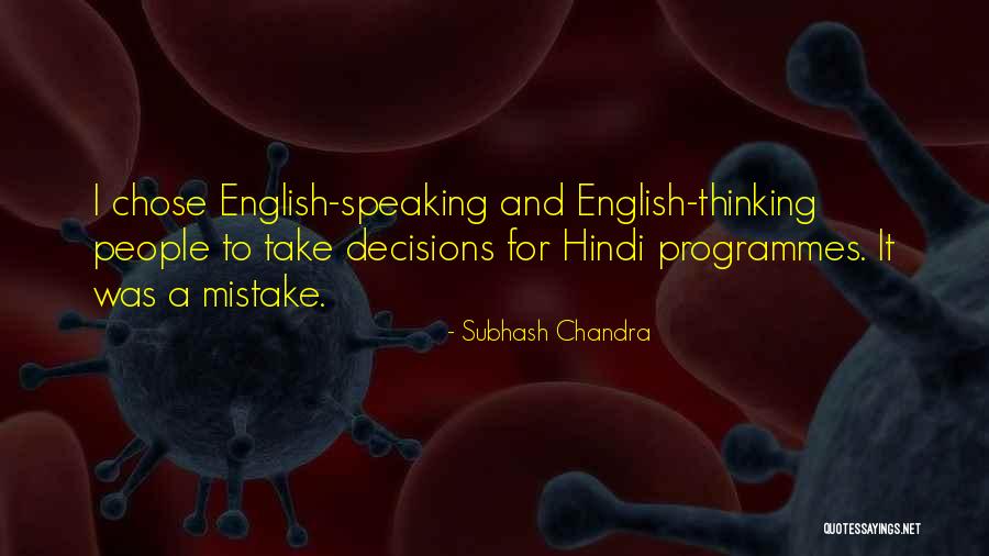 Neistenkangas Quotes By Subhash Chandra Neistenkangas Quotes By Subhash Chandra