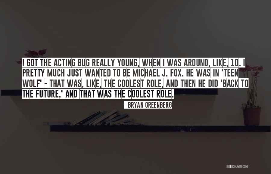 Nemesis Smite Quotes By Bryan Greenberg