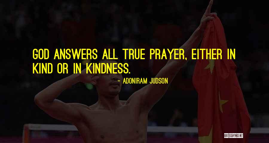 Neprestana Molitva Quotes By Adoniram Judson Neprestana Molitva Quotes By Adoniram Judson