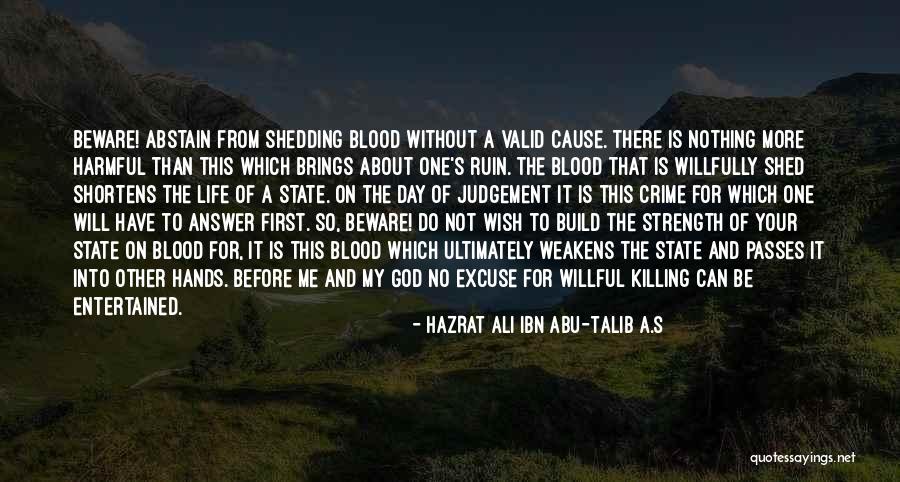 Neretas Gerbonis Quotes By Hazrat Ali Ibn Abu-Talib A.S Neretas Gerbonis Quotes By Hazrat Ali Ibn Abu-Talib A.S
