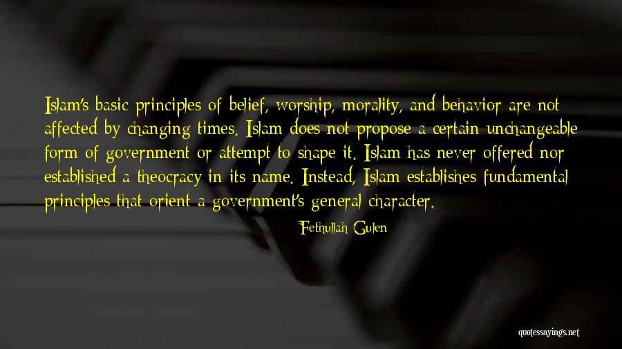 Nerved Horror Quotes By Fethullah Gulen Nerved Horror Quotes By Fethullah Gulen