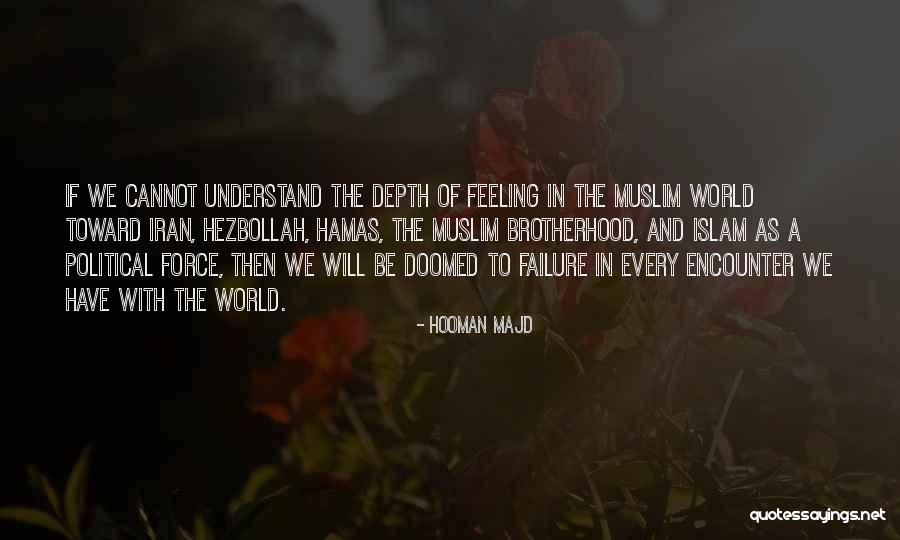 Nervedjmixtapes Quotes By Hooman Majd Nervedjmixtapes Quotes By Hooman Majd