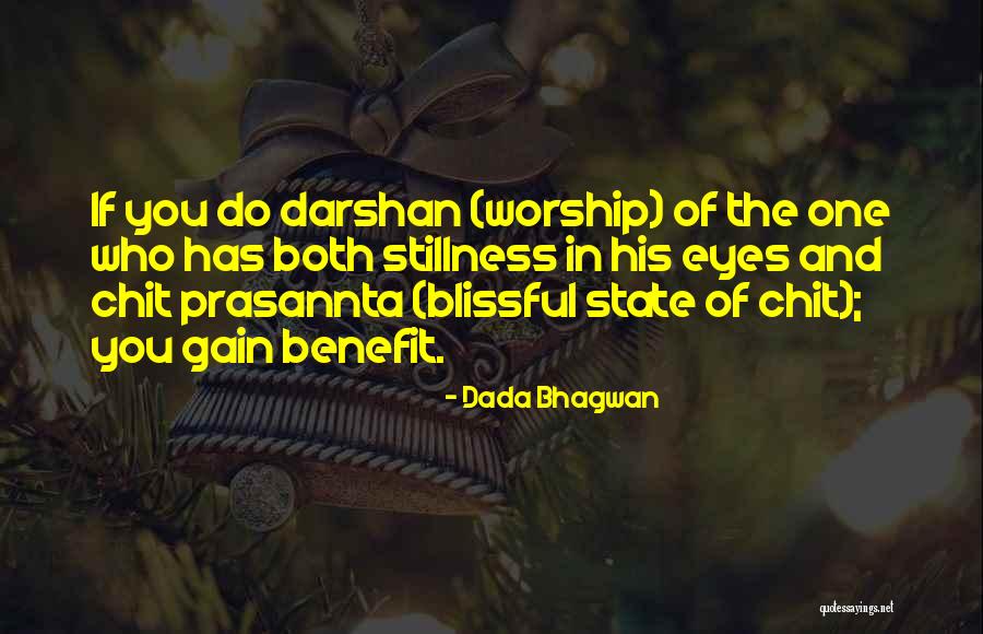 Nesheiwat Surname Quotes By Dada Bhagwan Nesheiwat Surname Quotes By Dada Bhagwan