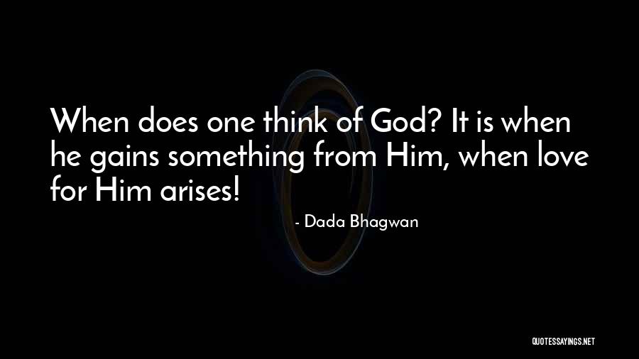 Nesserine Djillali Quotes By Dada Bhagwan Nesserine Djillali Quotes By Dada Bhagwan