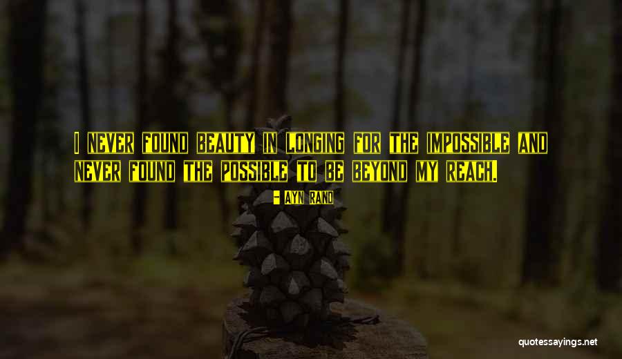 Nestled Pines Quotes By Ayn Rand Nestled Pines Quotes By Ayn Rand
