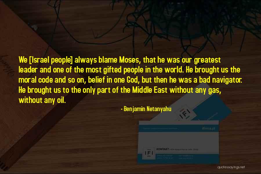 Netanyahu Quotes By Benjamin Netanyahu Netanyahu Quotes By Benjamin Netanyahu