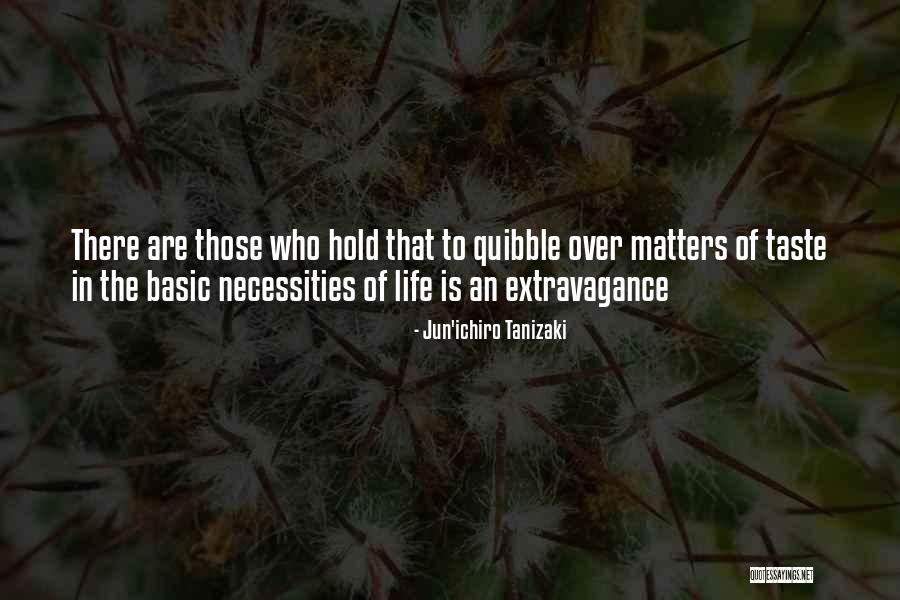 Neugarten Theory Quotes By Jun'ichiro Tanizaki Neugarten Theory Quotes By Jun'ichiro Tanizaki