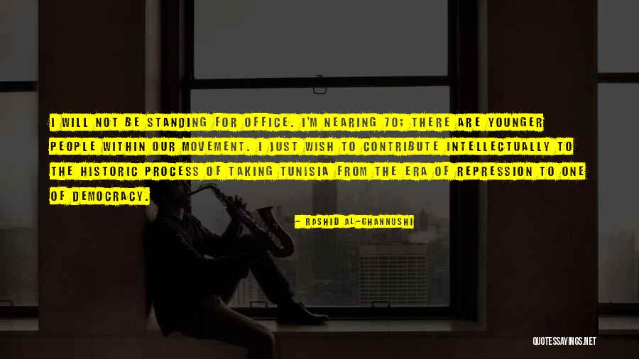 Neurona Motora Quotes By Rashid Al-Ghannushi Neurona Motora Quotes By Rashid Al-Ghannushi
