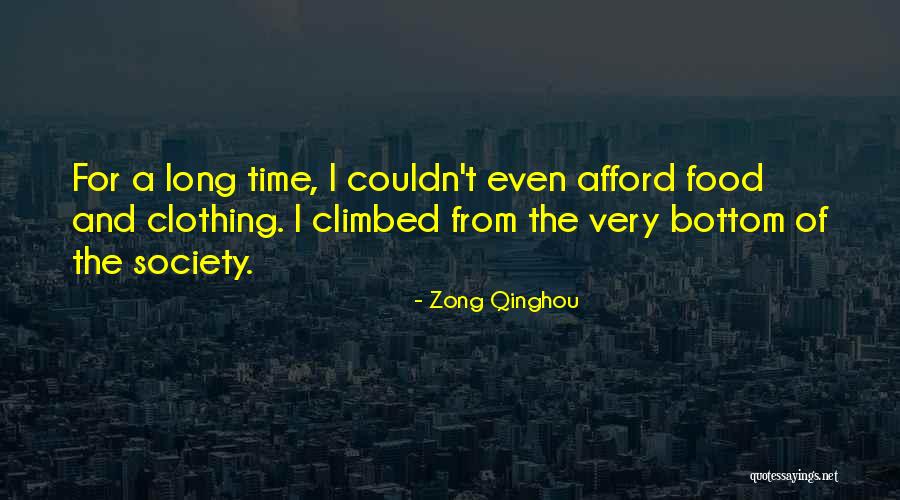 Neustadter Dermatologist Quotes By Zong Qinghou Neustadter Dermatologist Quotes By Zong Qinghou