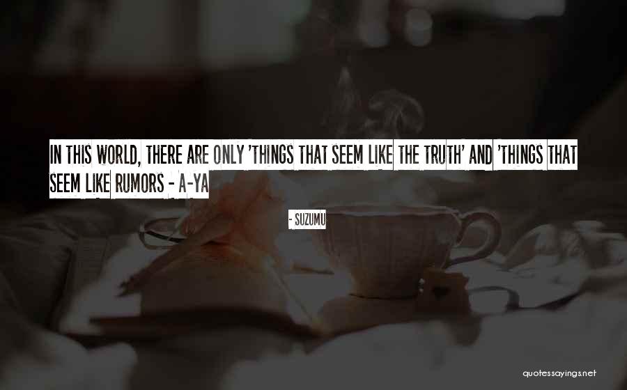 Neuweiler Mugs Quotes By Suzumu Neuweiler Mugs Quotes By Suzumu