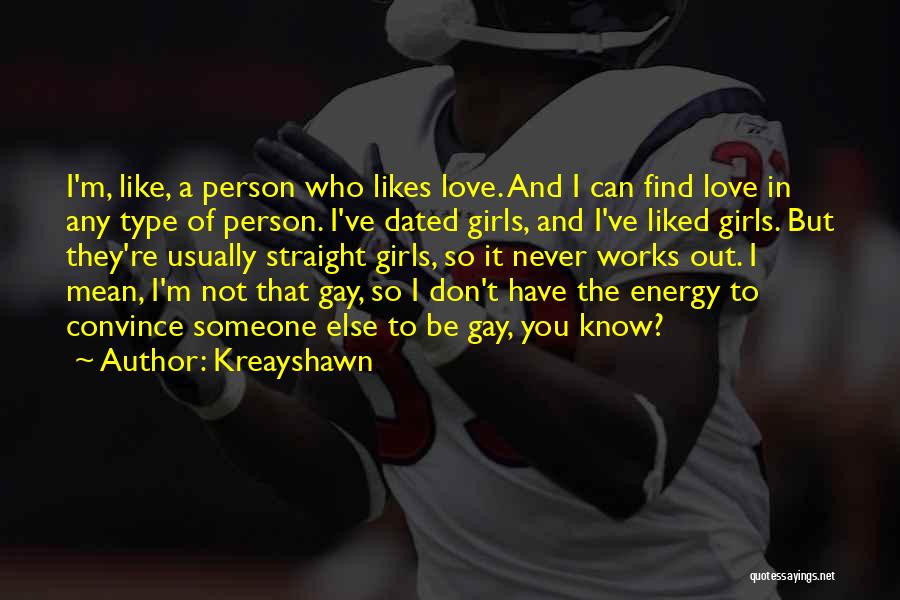 Never Dated Quotes By Kreayshawn