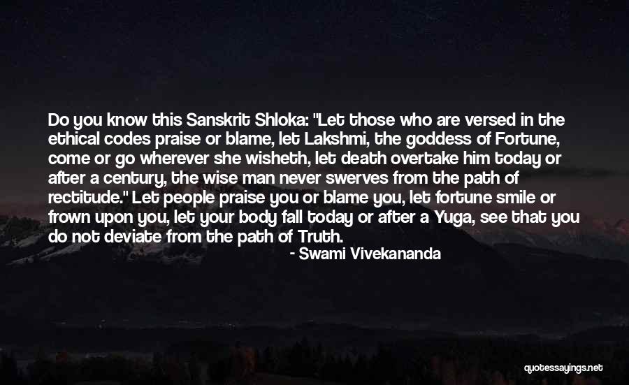 Never Let Go Of You Quotes By Swami Vivekananda Never Let Go Of You Quotes By Swami Vivekananda